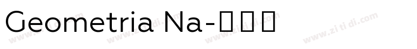 Geometria Na字体转换